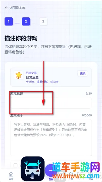 UUgame����ģ����(AI����ƽ̨)