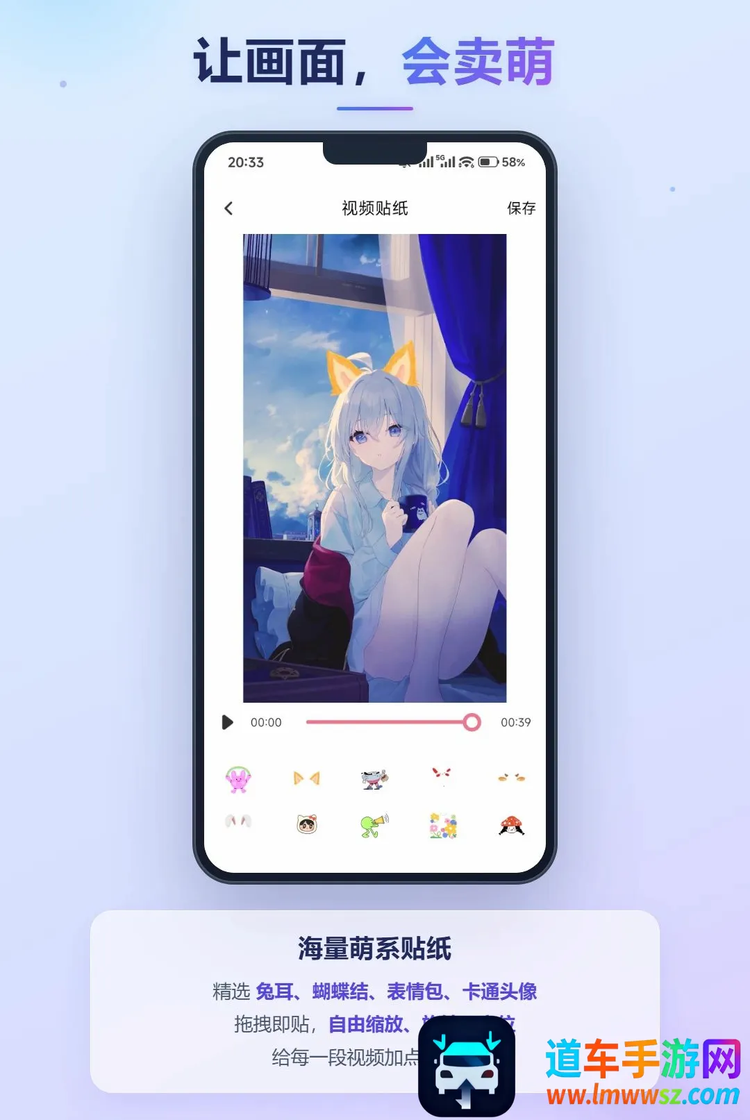 �����Ƶ2026�ٷ����°汾