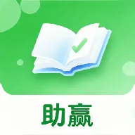 ��Ӯ���2026���°汾