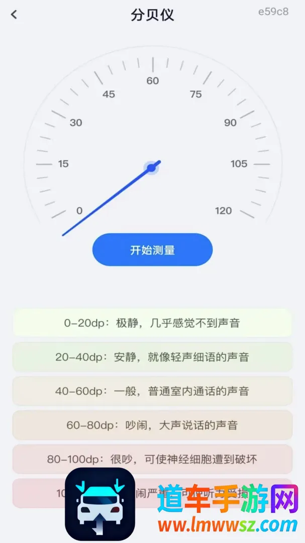 手机免费远程看家(远程看护工具) 手机免费远程看家(远程看护工具)