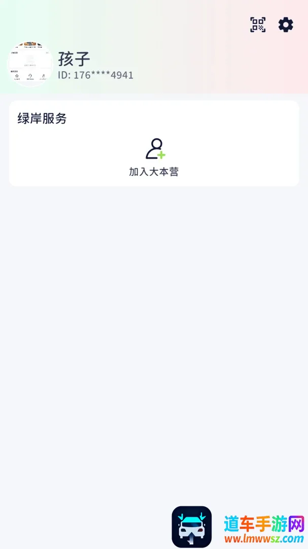 �Ῠ�Ῠ-�ٶ����Ƶ��2026�ٷ����°汾