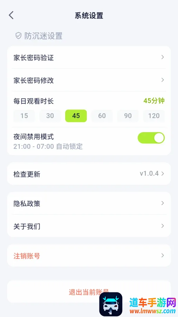 �Ῠ�Ῠ-�ٶ����Ƶ��2026�ٷ����°汾