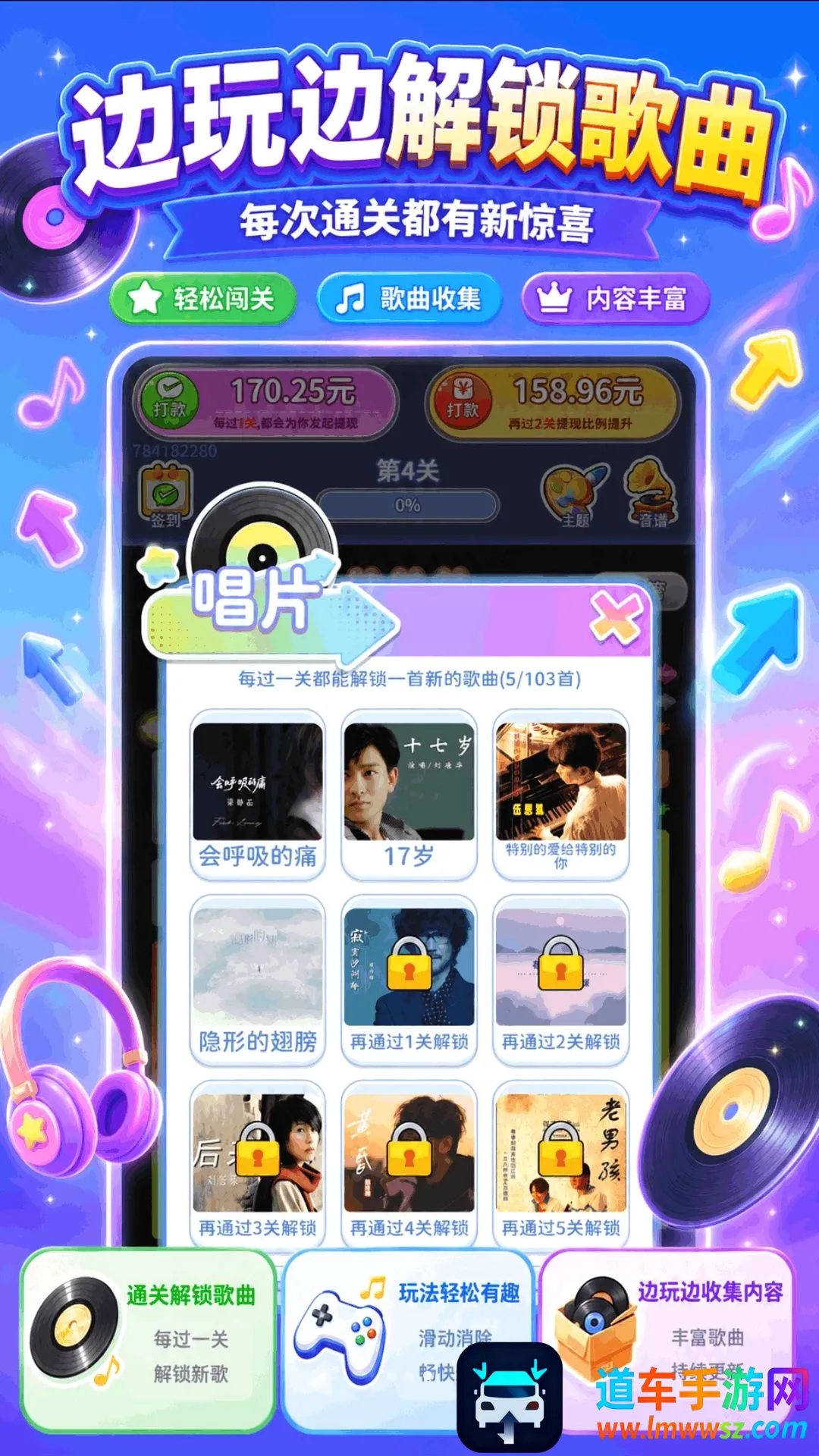 超能神箭手2026最新版本 超能神箭手2026最新版本