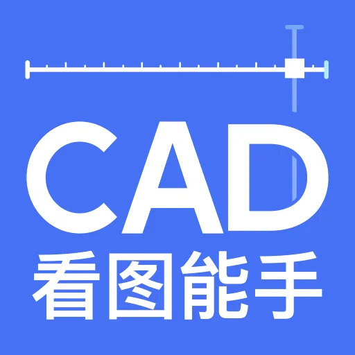 CAD��ͼ����(CAD��ͼ����)