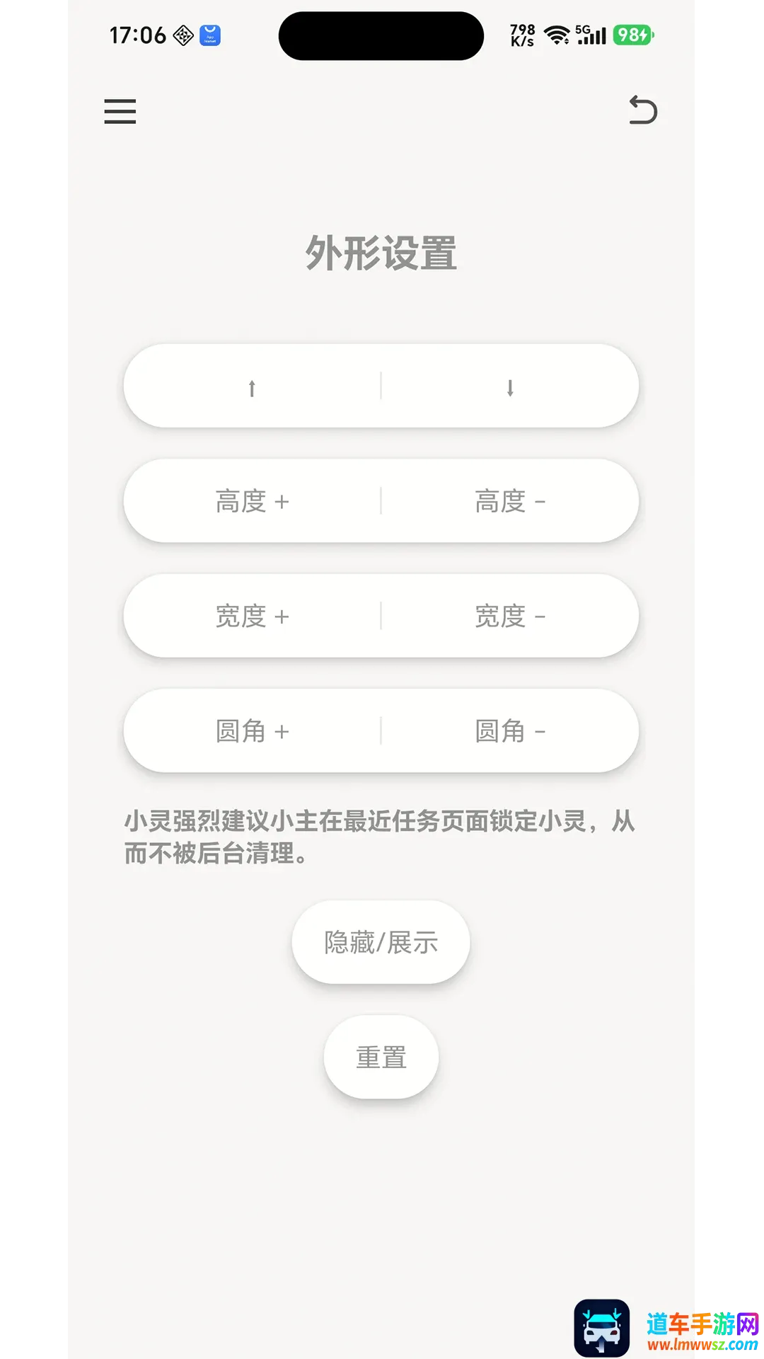 �鶯��פ(�鶯����������)