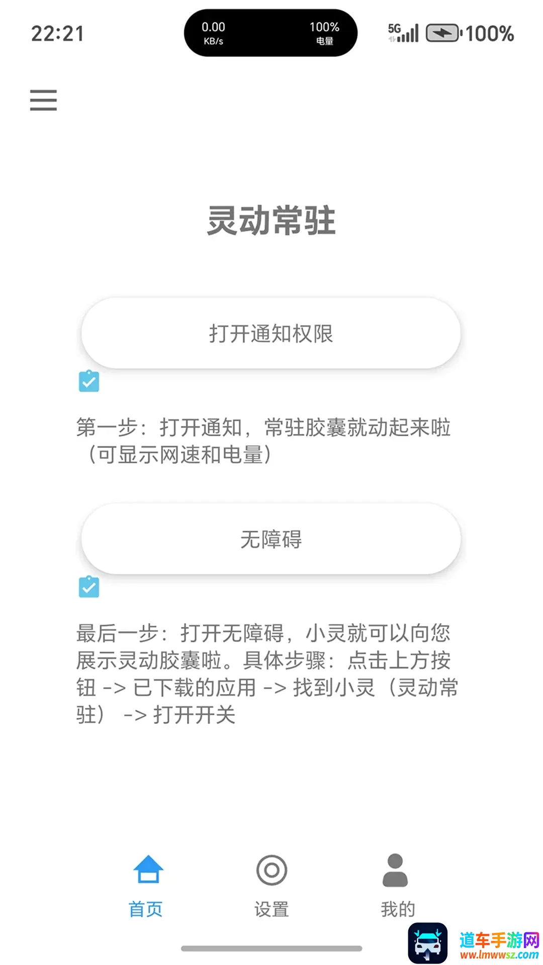 �鶯��פ(�鶯����������)