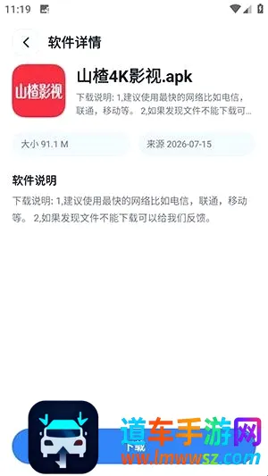 xT软件库(软件资源库) xT软件库(软件资源库)