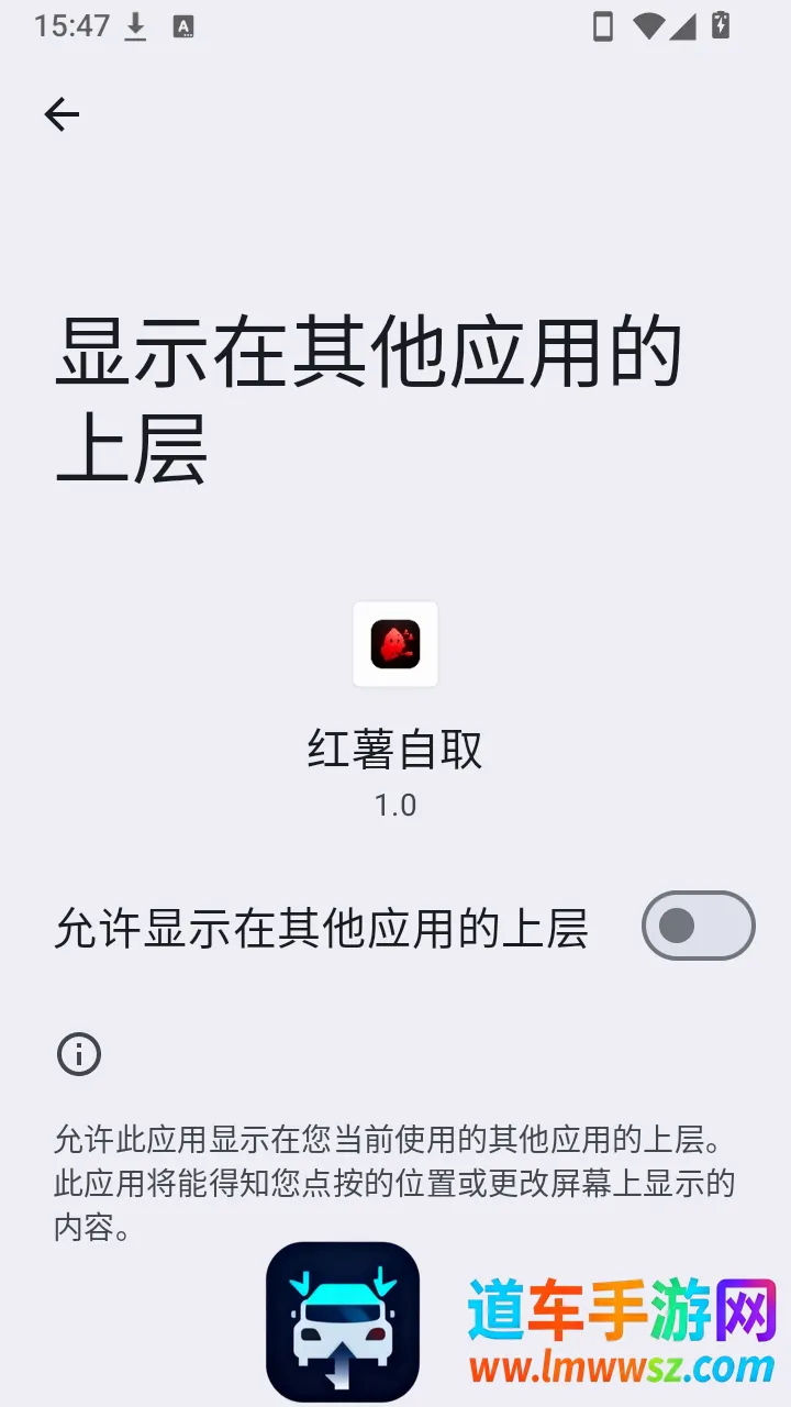 小呆呆工具箱安卓版手机版 小呆呆工具箱安卓版手机版