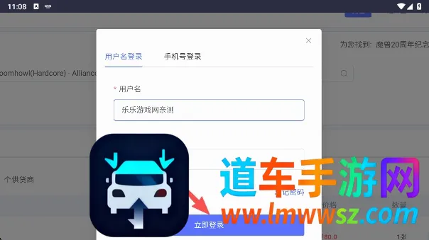 �������Ϸ�ұȼ�����׿���ֻ���