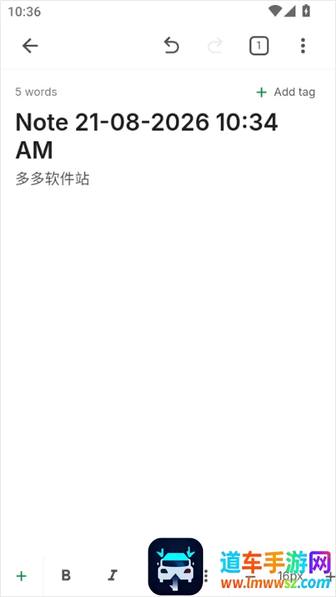 notesnook2026官方最新版本 notesnook2026官方最新版本