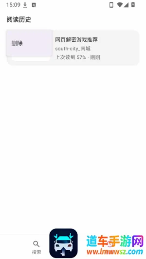 BiliPai 专栏图文APP(专栏阅读工具) BiliPai 专栏图文APP(专栏阅读工具)