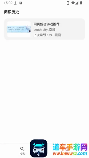 BiliPai 专栏图文APP(专栏阅读工具) BiliPai 专栏图文APP(专栏阅读工具)