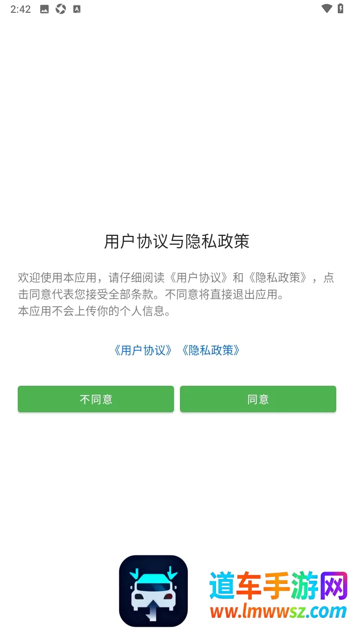 原琴辅助演奏M(原神游戏辅助) 原琴辅助演奏M(原神游戏辅助)