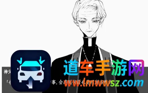 被囚禁的莉莉(被囚禁的莉莉游戏) 被囚禁的莉莉(被囚禁的莉莉游戏)
