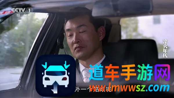 七夕音樂TV版(电视端音乐工具) 七夕音樂TV版(电视端音乐工具)