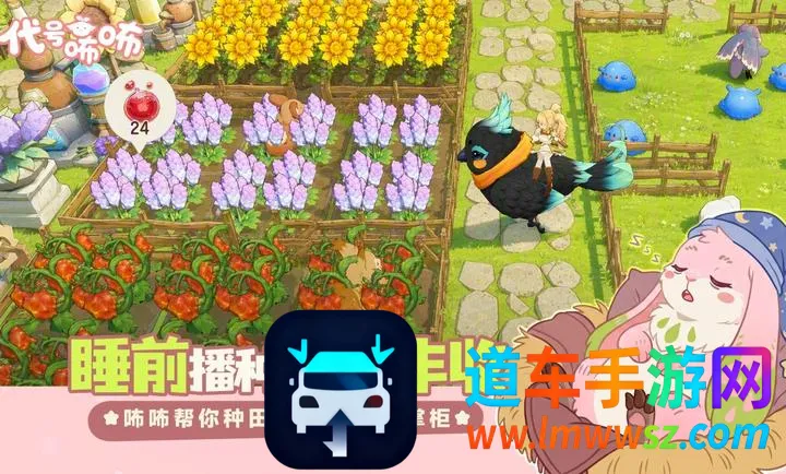 代号咘咘测试服(咘咘经营游戏) 代号咘咘测试服(咘咘经营游戏)