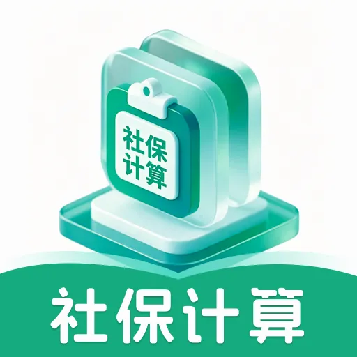 �籣ҽ�����ӹܼ�ͨ2026�ٷ�����