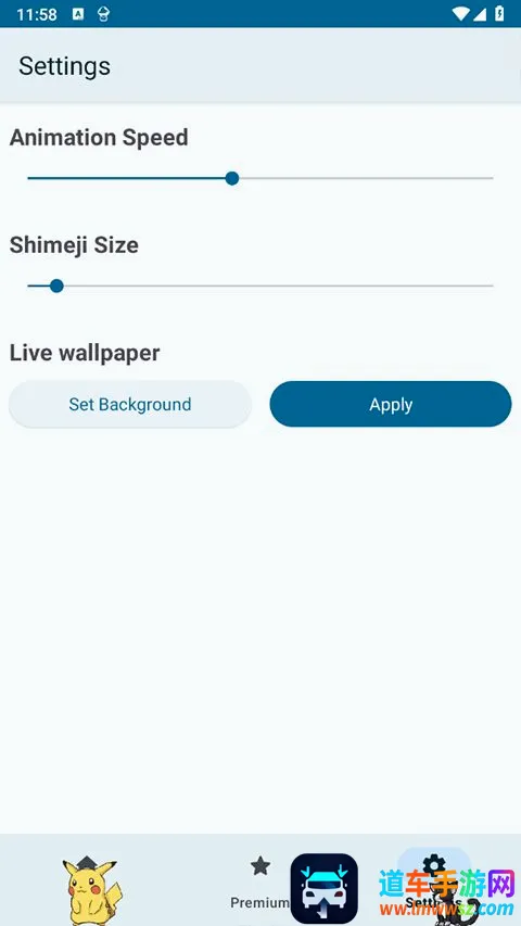 shimeji(���軥������)