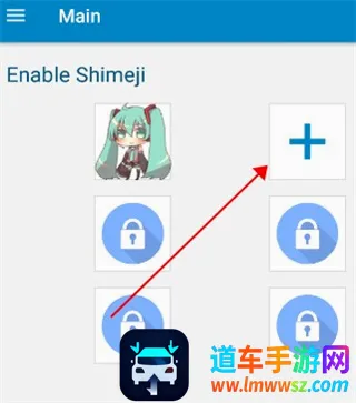 shimeji(���軥������)