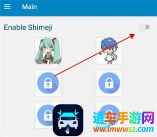 shimeji(���軥������)