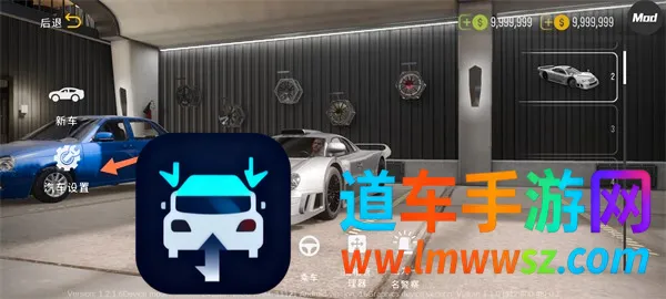 �ֶ���ͣ����2����(�����ʻ��Ϸ)