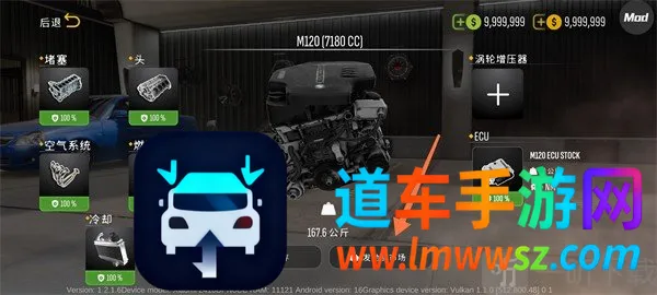 �ֶ���ͣ����2����(�����ʻ��Ϸ)