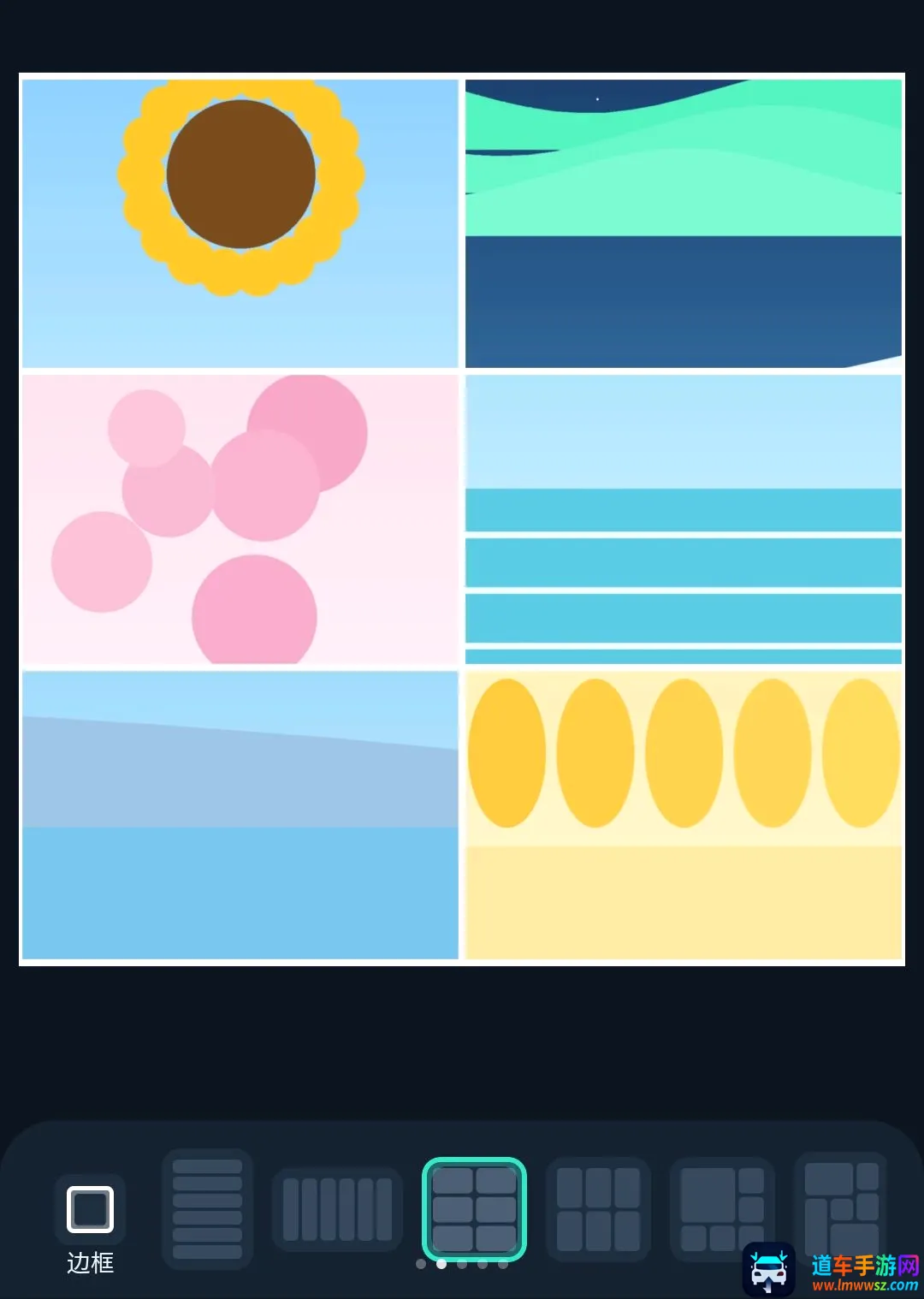 ����ƴͼ2026���°汾