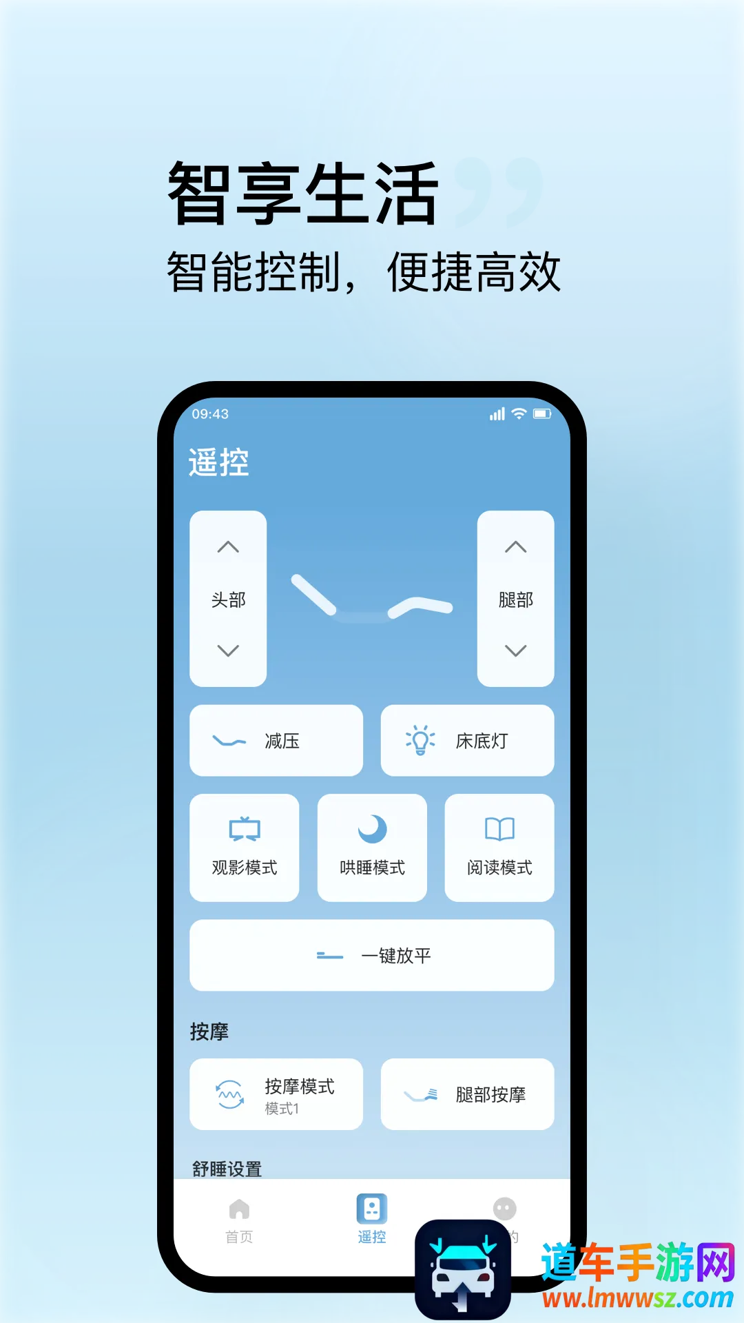˿����������(���ܴ�����APP)