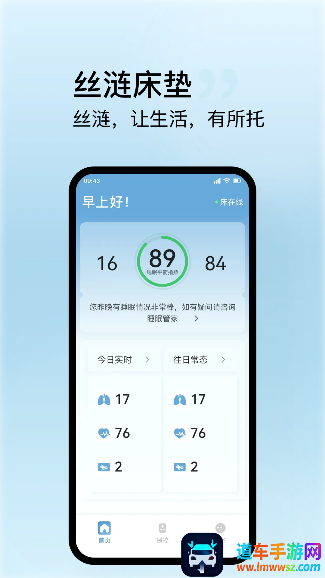 ˿����������(���ܴ�����APP)