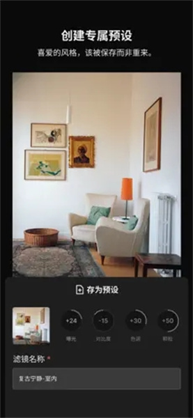 Colorby图片2026官方最新版本 Colorby图片2026官方最新版本