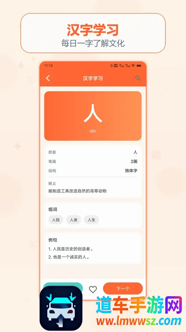 ȫ���Ҳ�ͬ�Ҳ������ֻ���