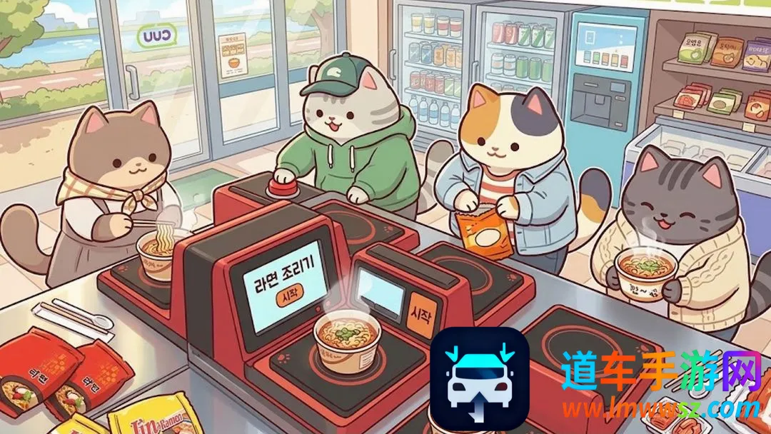Cat City�����ô����Ϸ2026�ٷ����°汾
