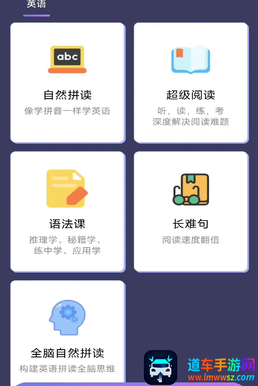 ��˼è�Ƽ���ѧ2026���°汾