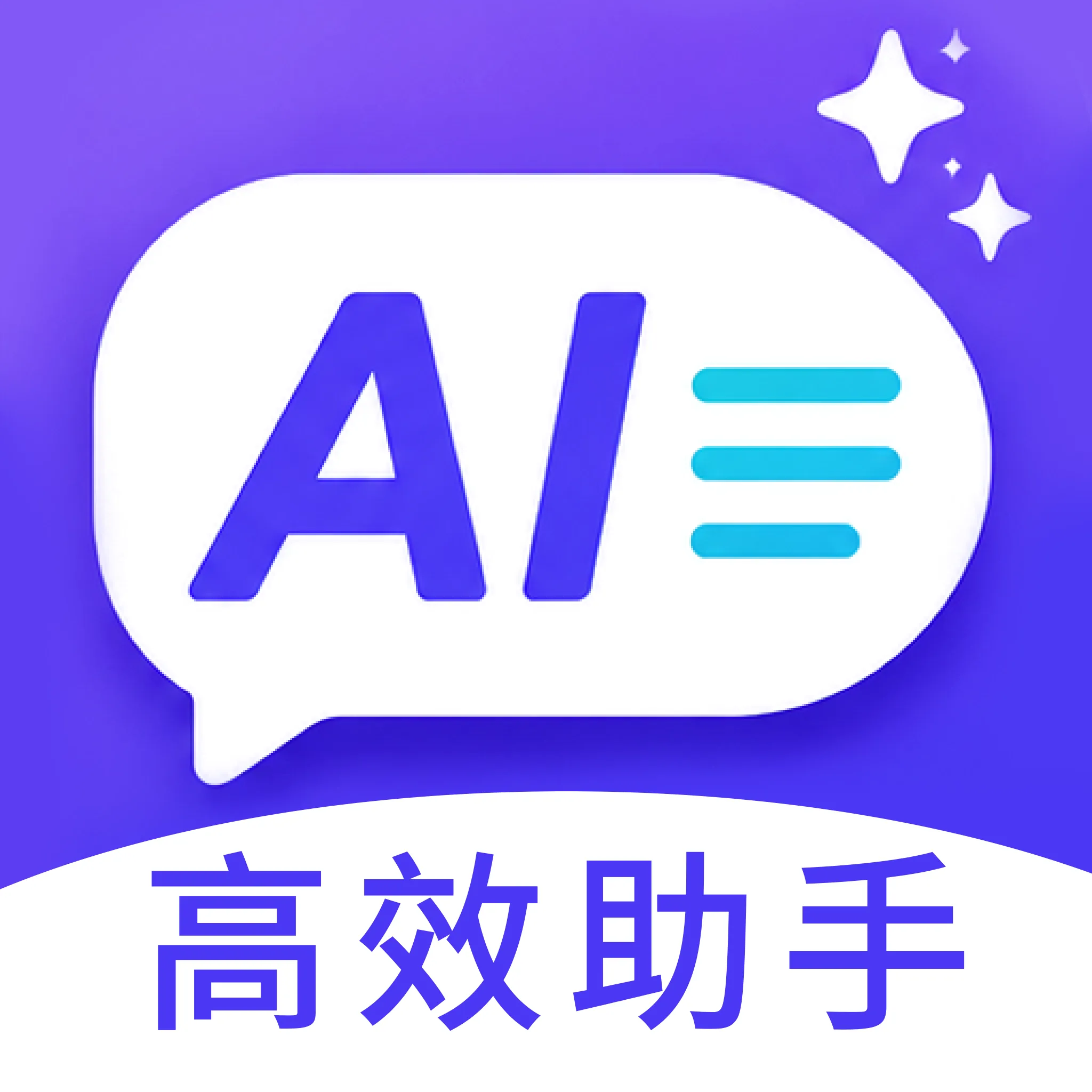 AI�칫��Ч����(AI�칫����)