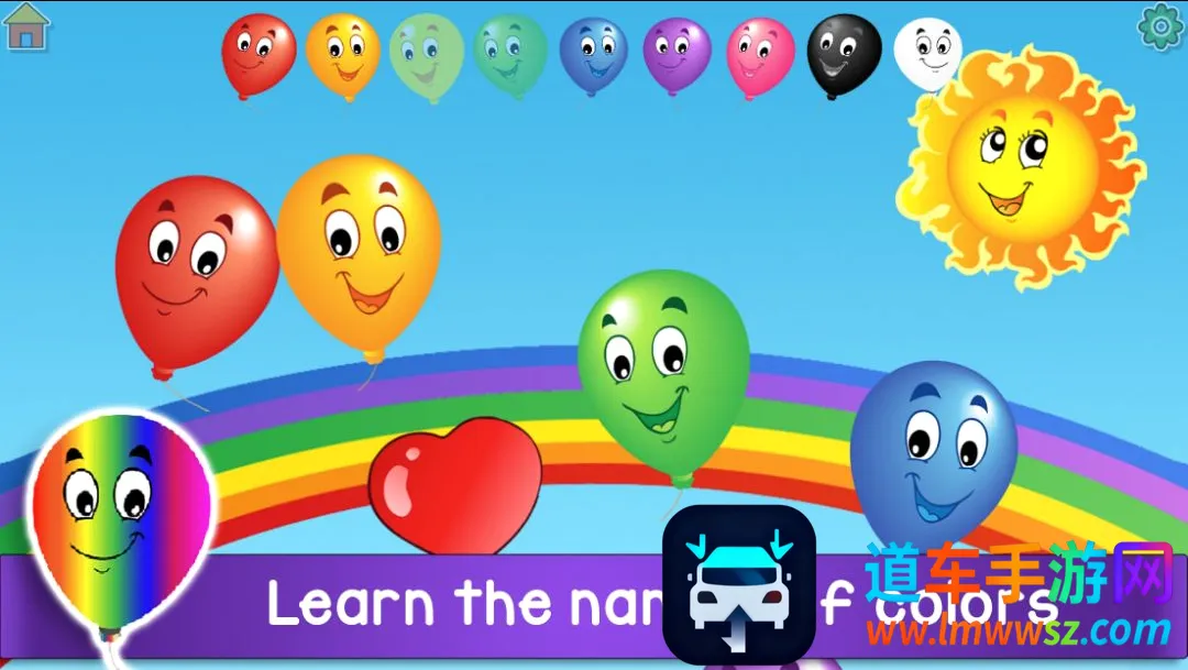 ��ͯ����������Ϸ(���򵯳���Ϸ)