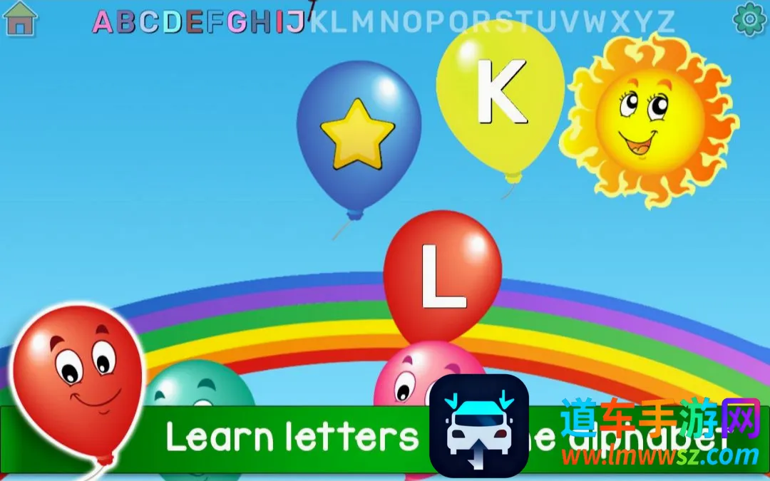 ��ͯ����������Ϸ(���򵯳���Ϸ)