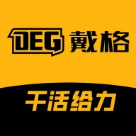 ���ܼ�2026�ٷ����°汾
