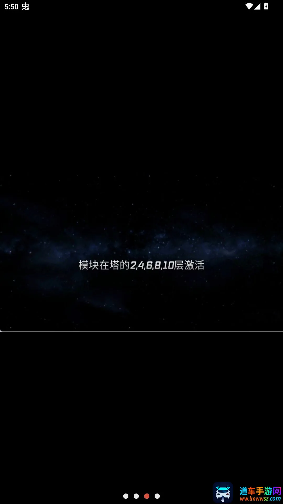 炮塔模型TD修改版安卓版手机版 炮塔模型TD修改版安卓版手机版
