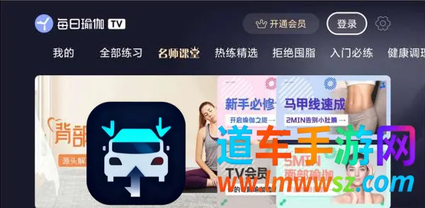 ÿ���٤TV��(�٤��������)