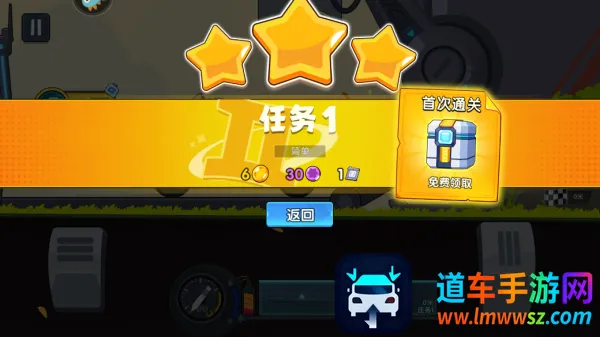 ����������ǰ�����޽����ʯ������