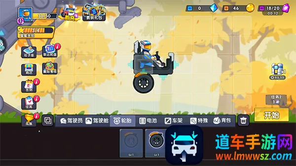 ����������ǰ�����޽����ʯ������