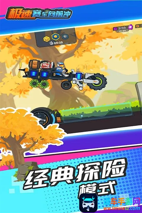 ����������ǰ�����޽����ʯ������