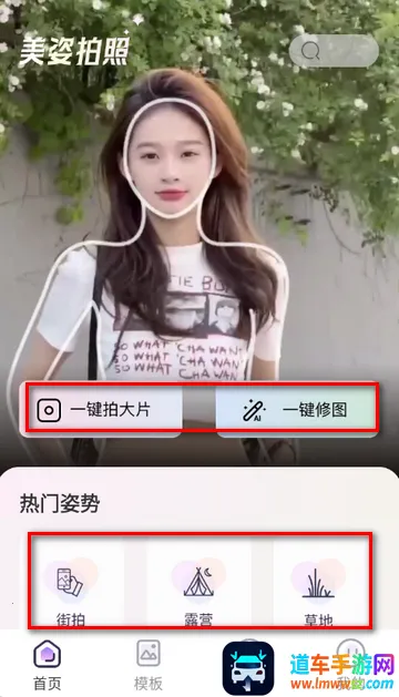 �������(������������)