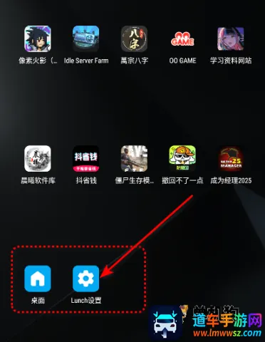 Lunch(�ֱ����涨��)