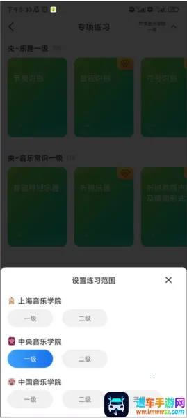 �����ֲ�(����ѧϰ����)