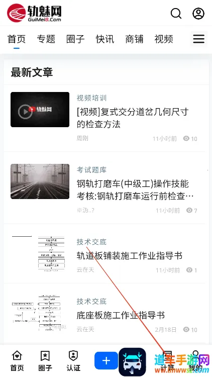 ������2026�ٷ����°汾