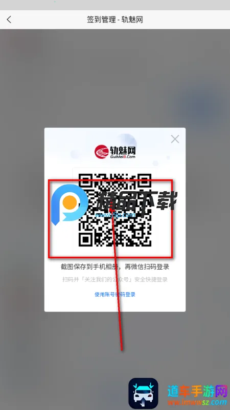 ������2026�ٷ����°汾