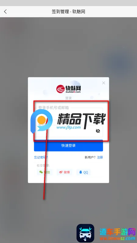 ������2026�ٷ����°汾