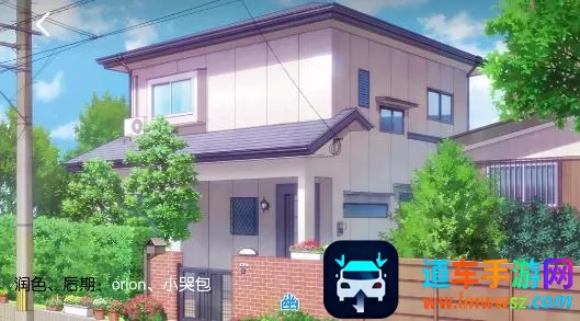 omofun��Ļ��(����Ԫ��Ļƽ̨)