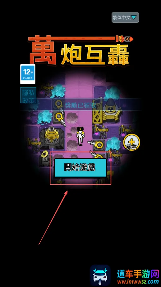 ���ڻ���MOD�˵��ƽ��